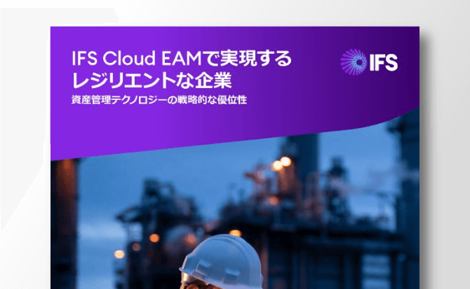 ifs_cloud_thumbnail_japanese__10_23_670x413