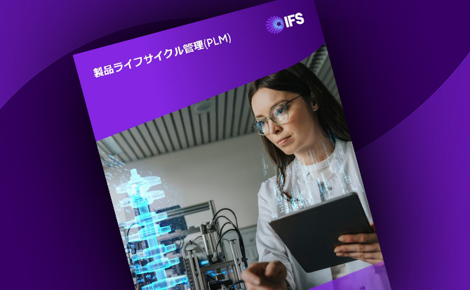 670x413-PLM-brochure