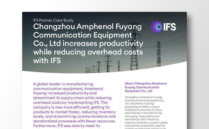 ifs_customer_stroy_amphenol-fuyang
